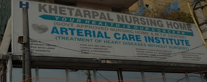 Khetarpal Nursing Home 